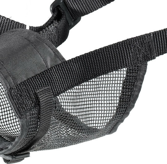 Ferplast Dog Muzzle with Mesh Small