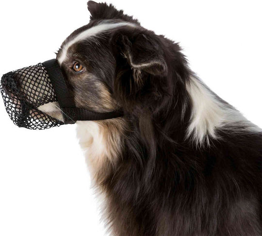 Trixie Dog Muzzle Protective Anti-Bite Muzzle 22 to 56cm / 36cm 17596