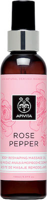 Apivita Rose Pepper Cellulite Oil for Buttocks / Belly 150ml