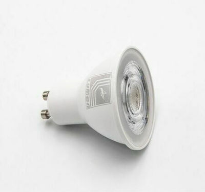 Adeleq LED Bulbs for Socket GU10 and Shape MR16 Cool White 500lm 1pcs