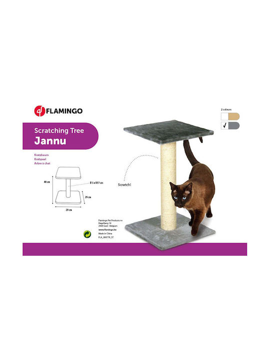 Flamingo Jannu Gray 29x29x40cm Flamingo Jannu Gray 29x29x40cm