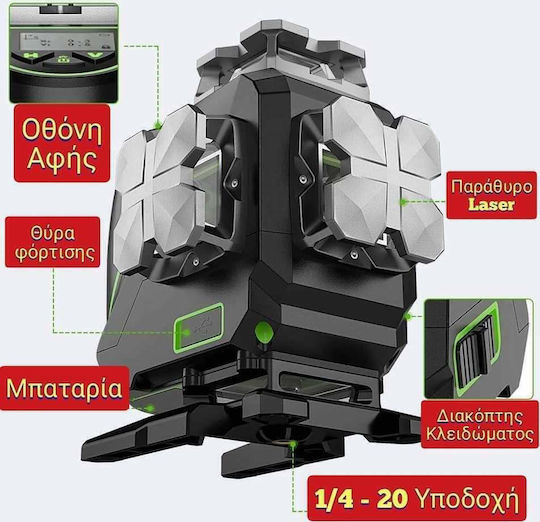 Huepar Self-leveling Linear Laser Level Green Beam with Working Range 40m