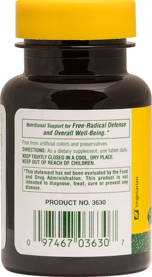 Nature's Plus Zinc 10mg 90 ταμπλέτες