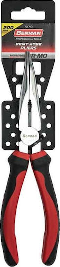 Benman Cutting Plier Curved Length 200mm