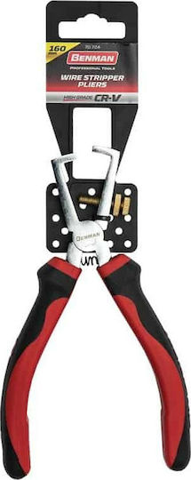 Benman Adjustable Cable Stripper with 160mm Length