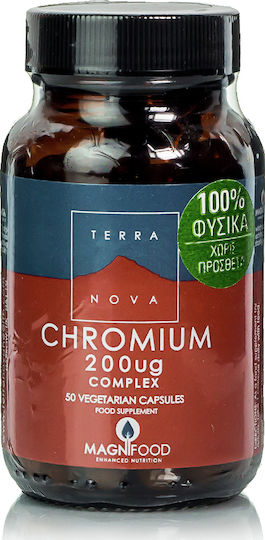 TerraNova Chromium Complex 50 φυτικές κάψουλες