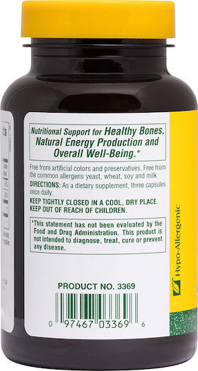 Nature's Plus Cal/Mag Citrate 90 φυτικές κάψουλες