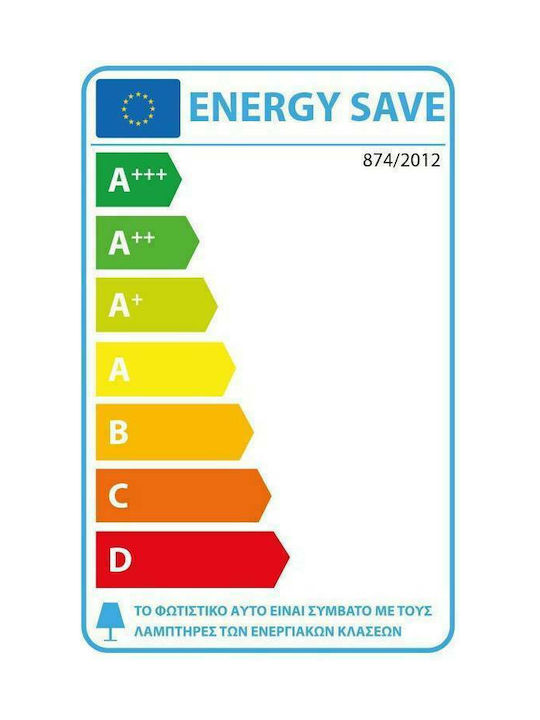 ARlight GA-158 Μοντέρνο Κρεμαστό Φωτιστικό Τρίφωτο Πλέγμα με Ντουί E27 σε Ασημί Χρώμα