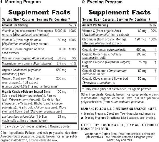 Nature's Plus Candida Cleanse Ειδικό Συμπλήρωμα Διατροφής 56 κάψουλες