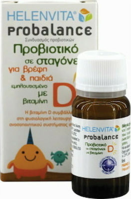 Helenvita Probalance for Babies and Kids Προβιοτικά για Παιδιά και Βρέφη 8ml