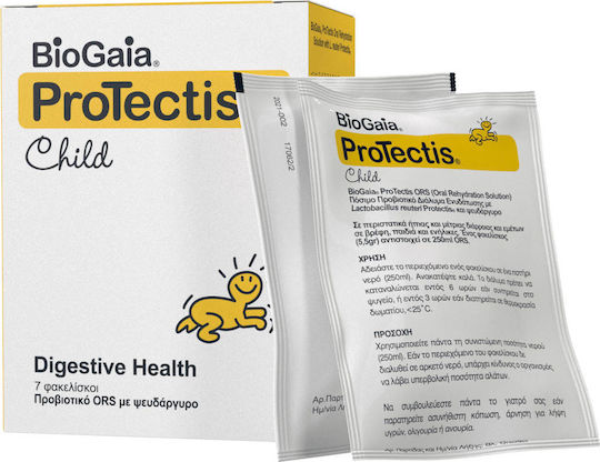 BioGaia Protectis Family Probiotice pentru Adulți și Copii 7 pliculețe Portocaliu