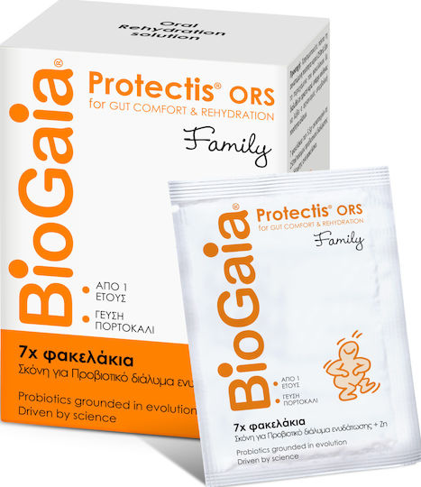 BioGaia Protectis Family Probiotice pentru Adulți și Copii 7 pliculețe Portocaliu