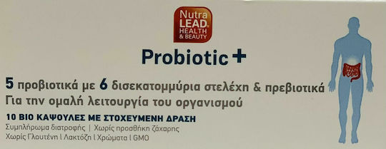 Pharmalead Probiotic+ with Probiotics and Prebiotics 10 caps