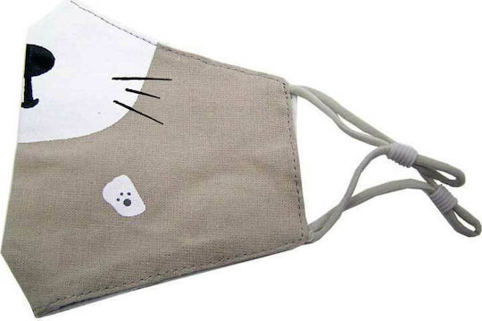 Natural Home Set Cotton Children's Mask with Adjustable Elastic Protective Mask Fabric Kids NAT20223 3pcs