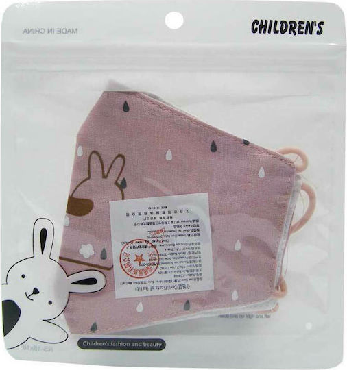 Natural Home Set Cotton Children's Mask with Adjustable Elastic Protective Mask Fabric Kids NAT20225 3pcs