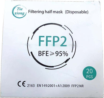 Tiexiong FFP2 Civil Protective Mask BFE >95% Ροζ 20τμχ