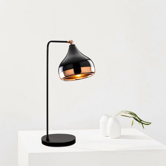 HomeMarkt Yildo Dekorative Lampe mit Fassung für E27 Lampe Schwarz