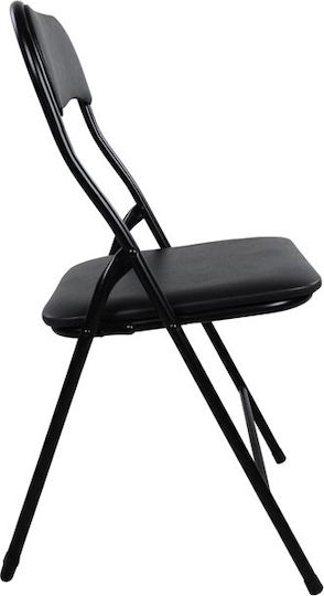 Foldable Kitchen Metallic Chair Black Velvet-Black Metal 38x47x82cm