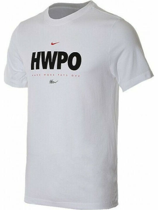 Dri-Fit HWPO Спортна тениска Бял