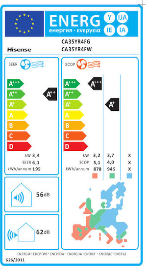 Hisense Easy Smart Κλιματιστικό Inverter 12000 BTU A++/A+