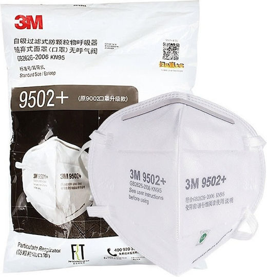 3M 9502 Μάσκα Προστασίας FFP2 σε Λευκό χρώμα 1τμχ