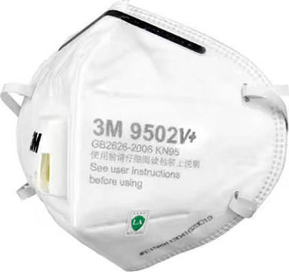 3M 9502V+ KN95 10τμχ