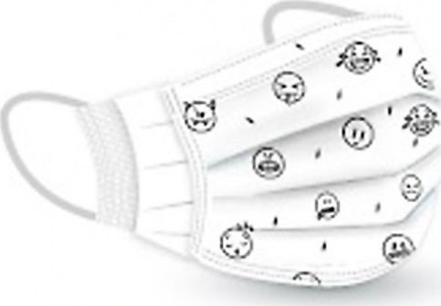 Plastika THrakis PLF.Kids Surgical Masks Type II according to EN 14683 Protective Mask Non-Reusable Type II Surgical Kids White 50pcs
