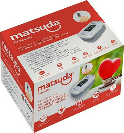Matsuda CMS50D1 Fingertip Pulse Oximeter with Case Gray
