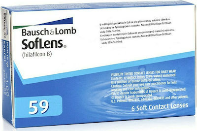 Bausch & Lomb Soflens 59 6 Μηνιαίοι Φακοί Επαφής Υδρογέλης