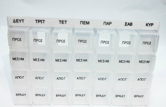 Medipills Weekly Pill Case with 28 Compartments in Transparent color