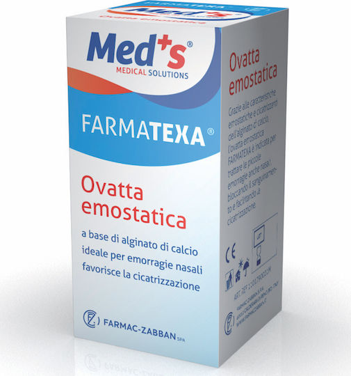 Med's Farmatexa Αιμοστατικό Βαμβάκι 2gr