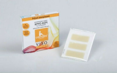 Carnaby Viso Facial Hair Removal Wax 48pcs