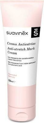 Suavinex Anti Stretch Mark Cremă împotriva vergeturilor În timpul sarcinii 250ml