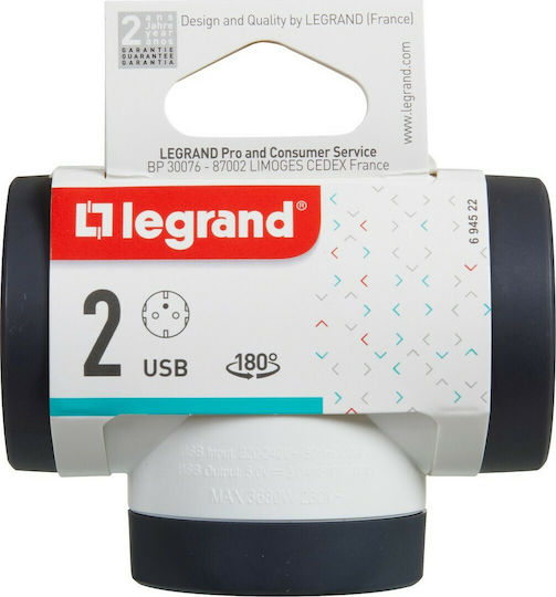 Legrand Ταφ 2 Θέσεων με 1 USB-A και 1 USB-C
