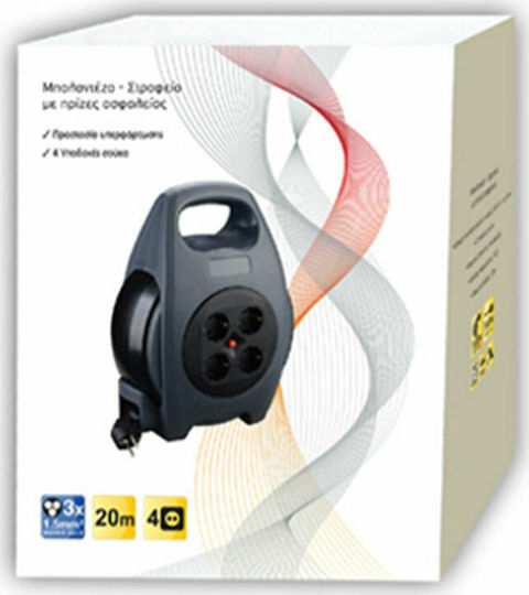 HGI Closed Type Extension Reel Cord 3 x 1.5mm²/20m Black