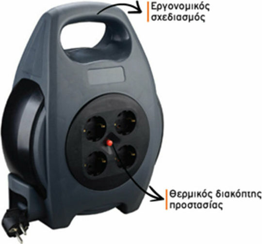 HGI Closed Type Extension Reel Cord 3 x 1.5mm²/20m Black