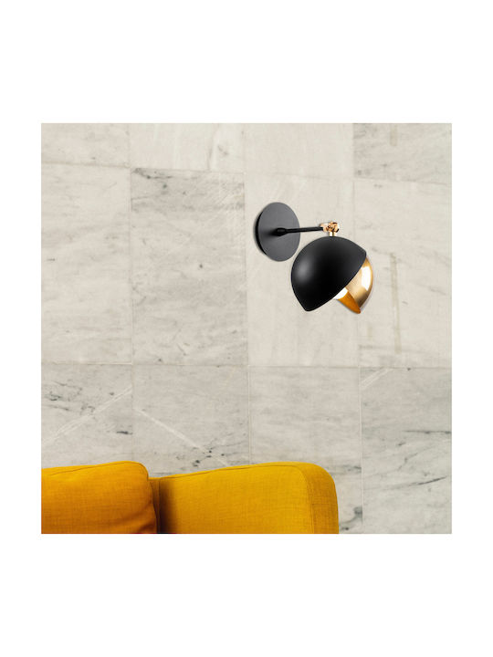 HomeMarkt Berceste Φωτιστικό Τοίχου Μαύρο 20x25x20εκ. HomeMarkt Berceste Φωτιστικό Τοίχου Μαύρο 20x25x20εκ.