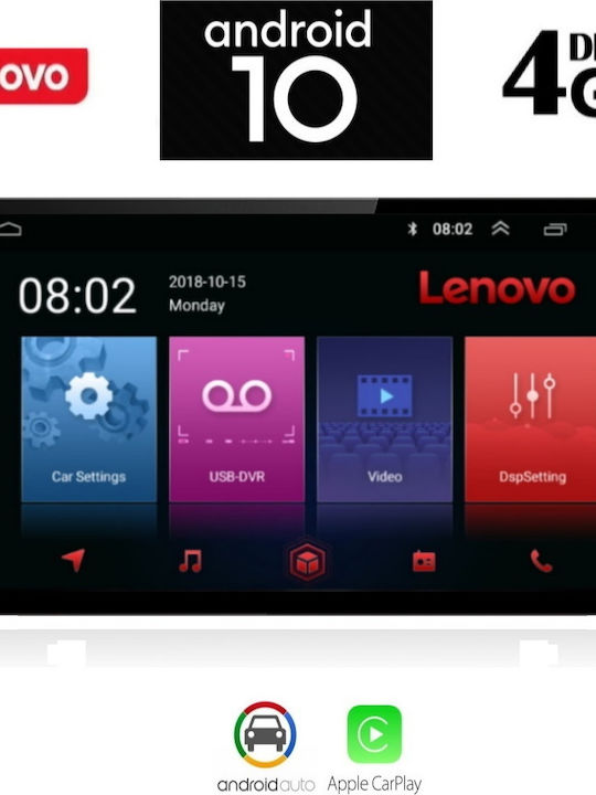 Lenovo Car-Audiosystem für Skoda Karoq / Kodiaq 2016> (Bluetooth/USB/AUX/WiFi/GPS) mit Touchscreen 10.1" LENOVO SSX9920_GPS