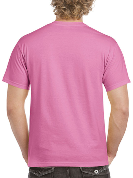 Gildan Ανδρικό Διαφημιστικό T-shirt Κοντομάνικο σε Χρώμα Gildan Ανδρικό Διαφημιστικό T-shirt Κοντομάνικο σε Χρώμα