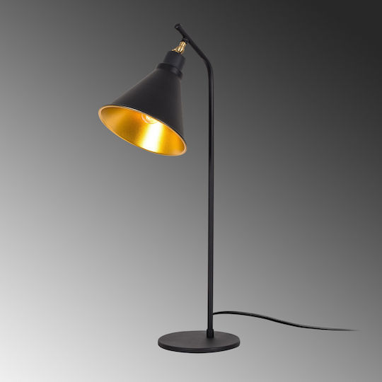 HomeMarkt Iluminat De Birou