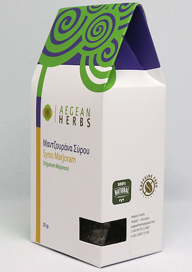 Aegean Herbs Majoran Bio-Produkt Salbei 20gr