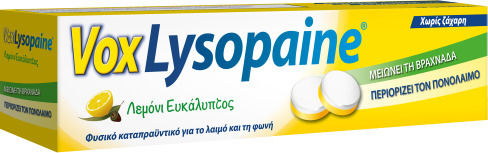 Sanofi Vox Lysopaine Lozenges Gluten-Free Lemon & Eucalyptus 18pcs