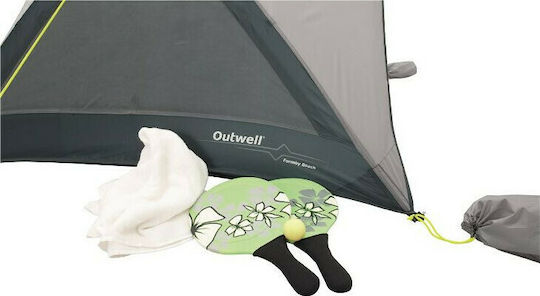 Outwell Formby 2 Ατόμων Λευκή