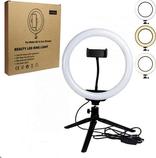 Jmary Jmary F-532A Ring Light 26cm with Desktop Tripod and Mobile Phone Holder