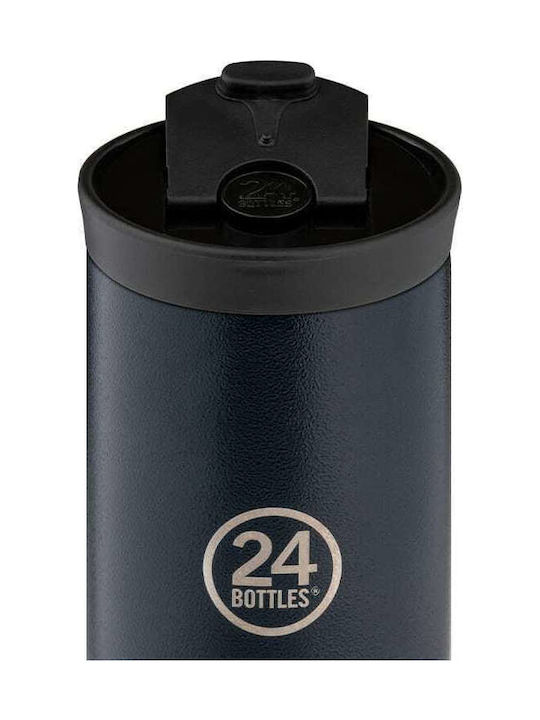 24Bottles Inox Thermo Lunch Box Travel Tumbler Blue 350ml