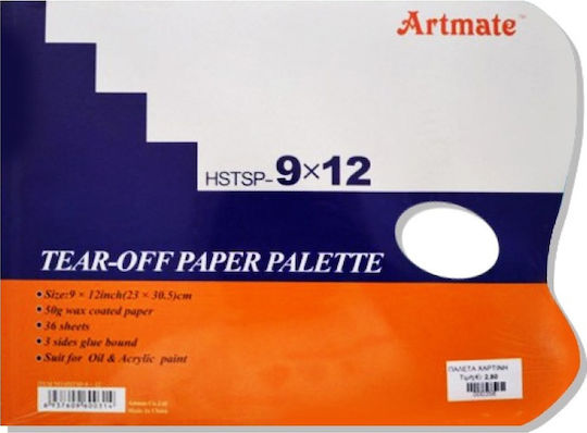 Artmate Paper Paint Palette Χάρτινη Παλέτα Ζωγραφικής 23x30 εκ. 36 Φύλλα 6pcs