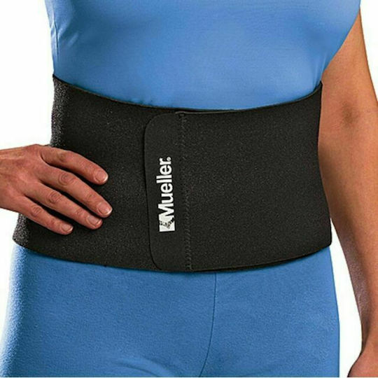 Mueller Bracel Pentru Spate Înălțime 18.5cm Culoare Neagră 68127
