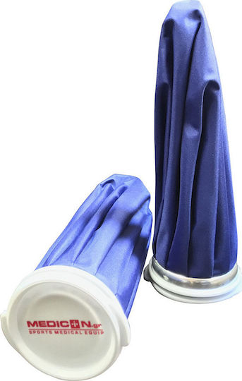 Medicin Ice pack with Strap Large Pad Cold/Heat Therapy General Use 28x28cm