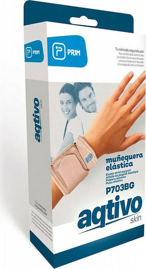 Prim Aqtivo Skin Ελαστικό Περικάρπιο με Δέσιμο σε Μπεζ Χρώμα 0802627