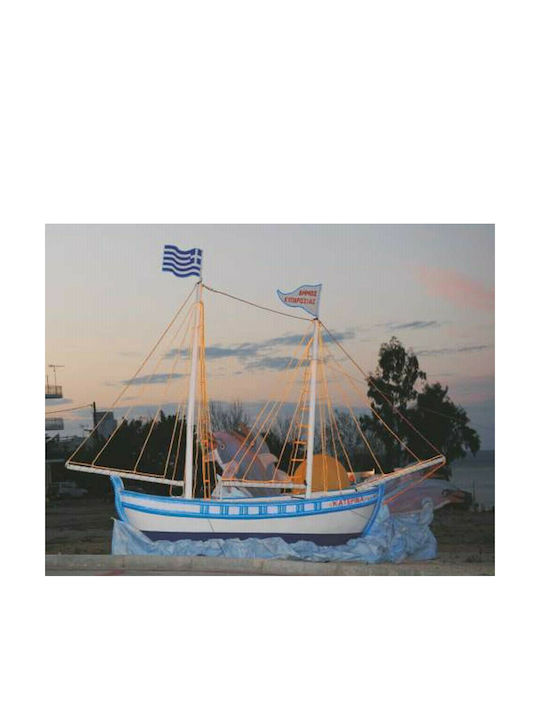 Ξύλινο Διακοσμητικό Καράβι 700x500cm